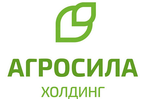 АГРОСИЛА увеличила продажи продукции под собственными брендами на 40% - до 10,7 млрд рублей
